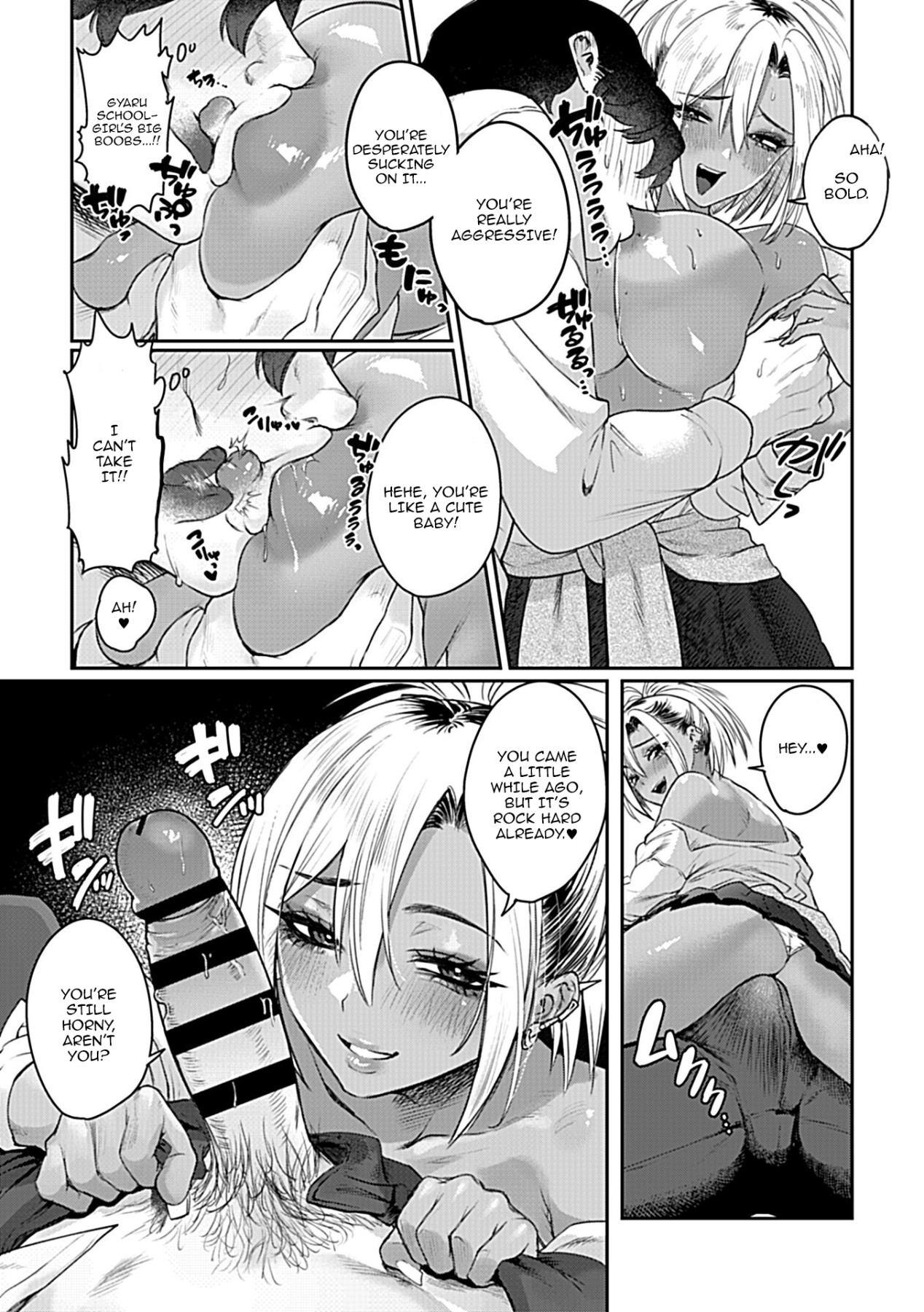 Hentai Manga Comic-Super Sweet Gal ~There Exist Gals Who Are Kind Even To Weak Men!~-Read-10
